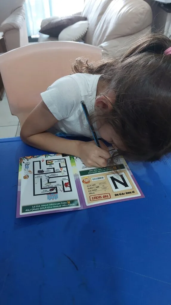 עמוד הבית