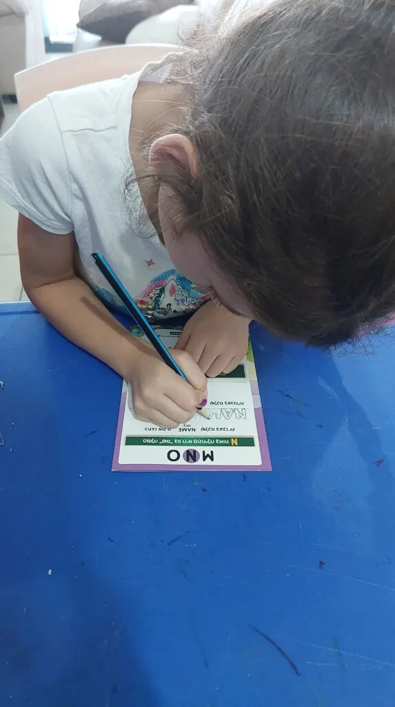 עמוד הבית
