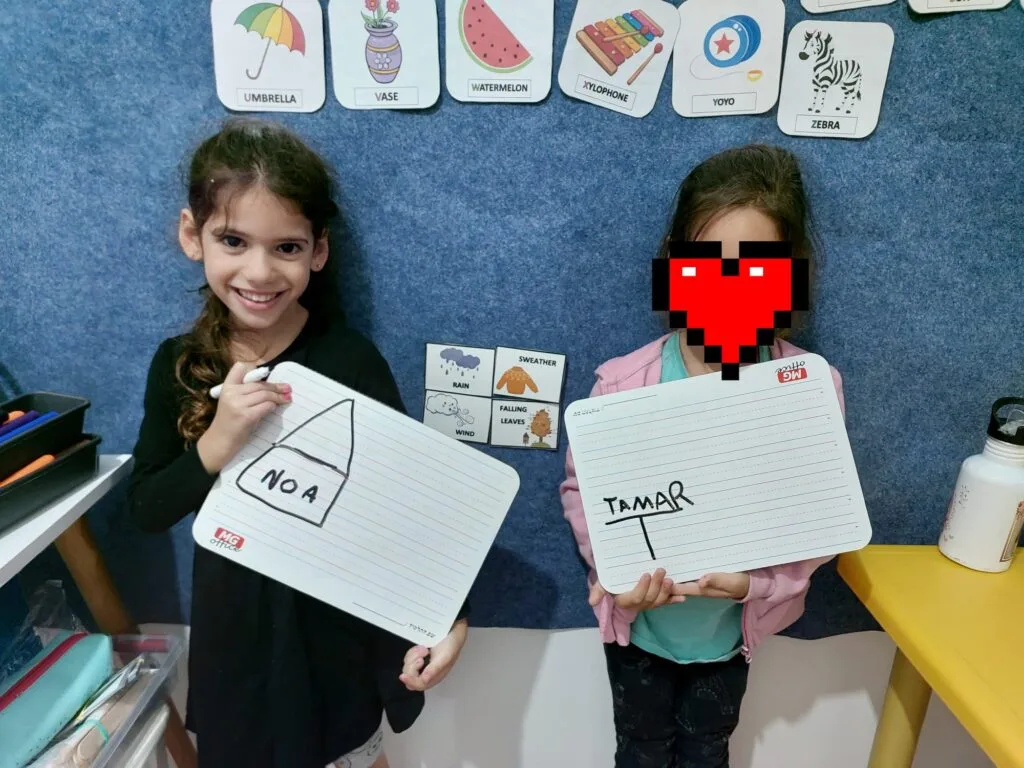 עמוד הבית