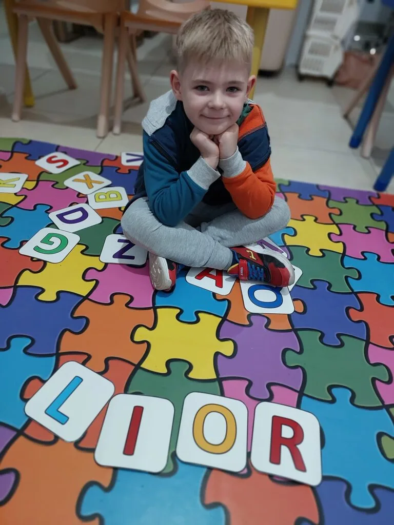 עמוד הבית