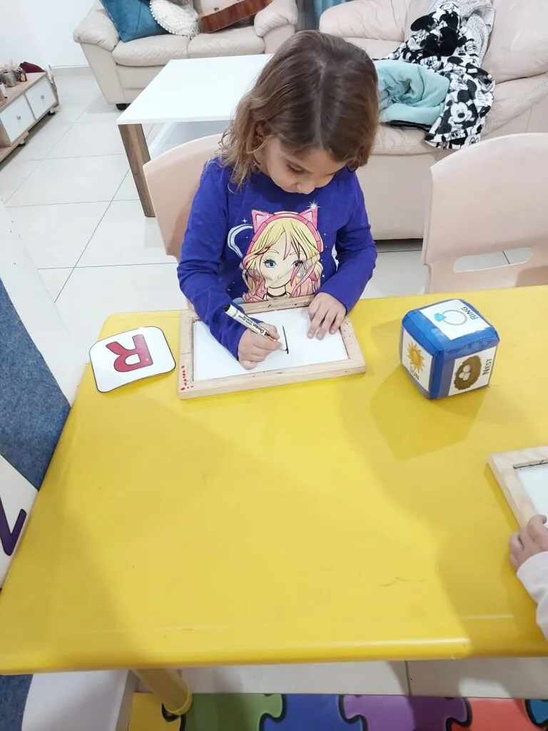 עמוד הבית