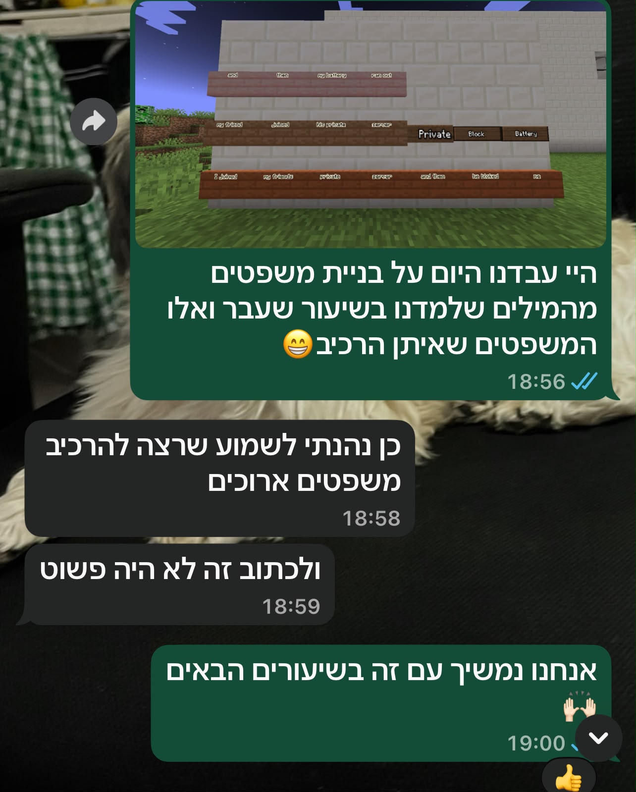 WhatsApp Image 2026-07-25 at 08.51.26 (1)