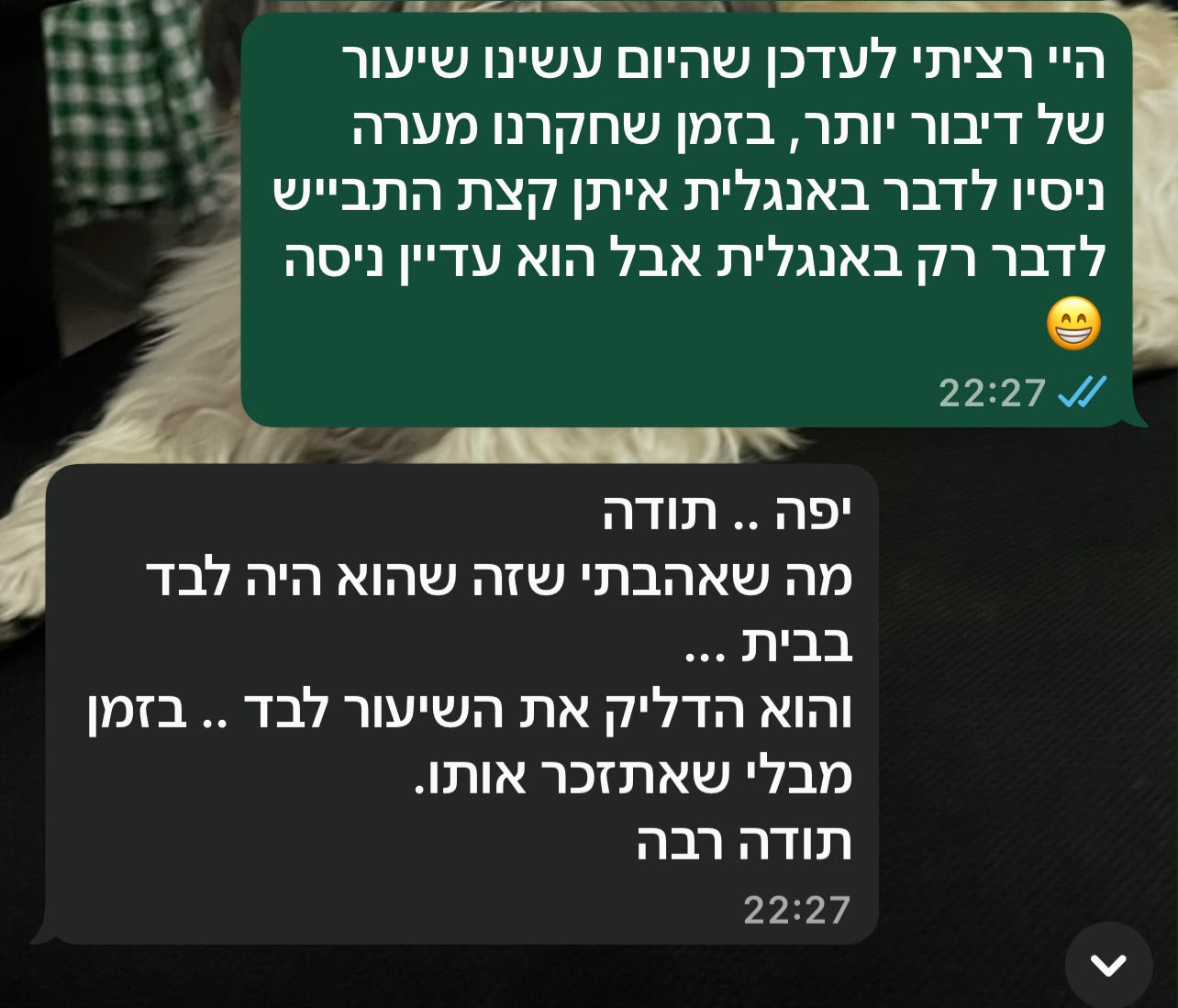 WhatsApp Image 2026-07-25 at 08.51.26 (3)