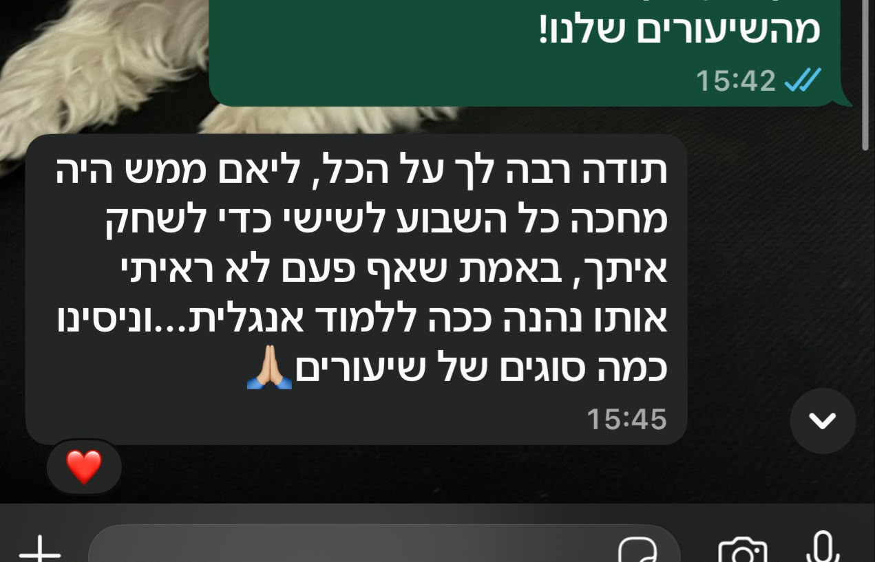 WhatsApp Image 2026-07-25 at 08.51.26 (4)