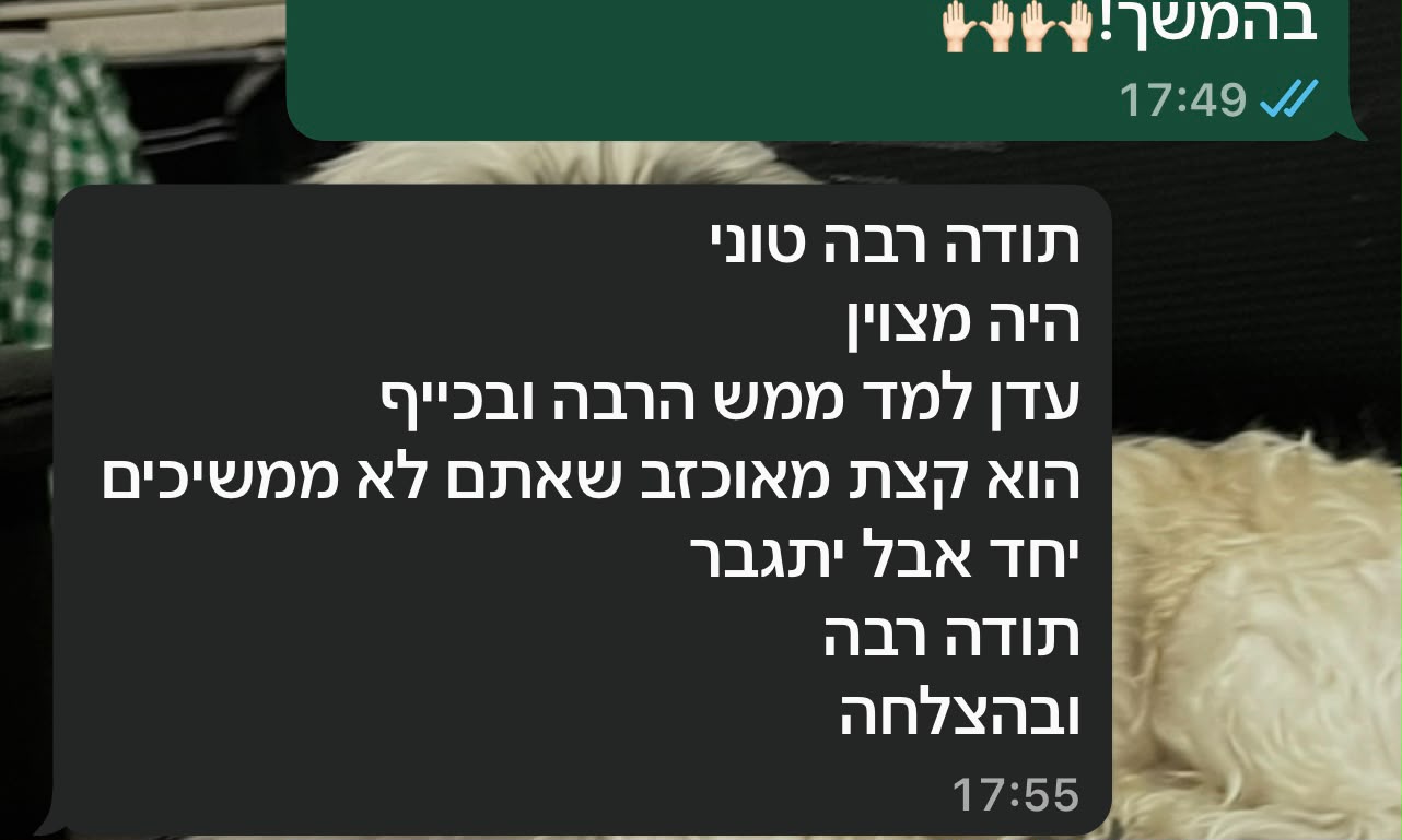 WhatsApp Image 2026-07-25 at 08.51.30 (2)