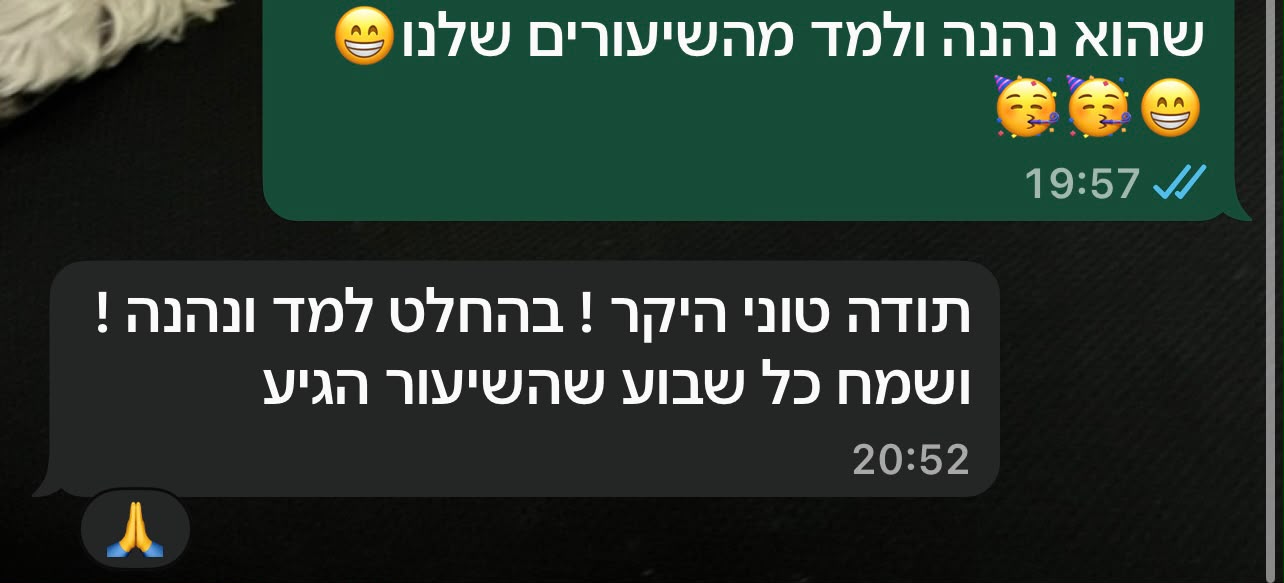 WhatsApp Image 2026-07-25 at 08.51.30 (3)