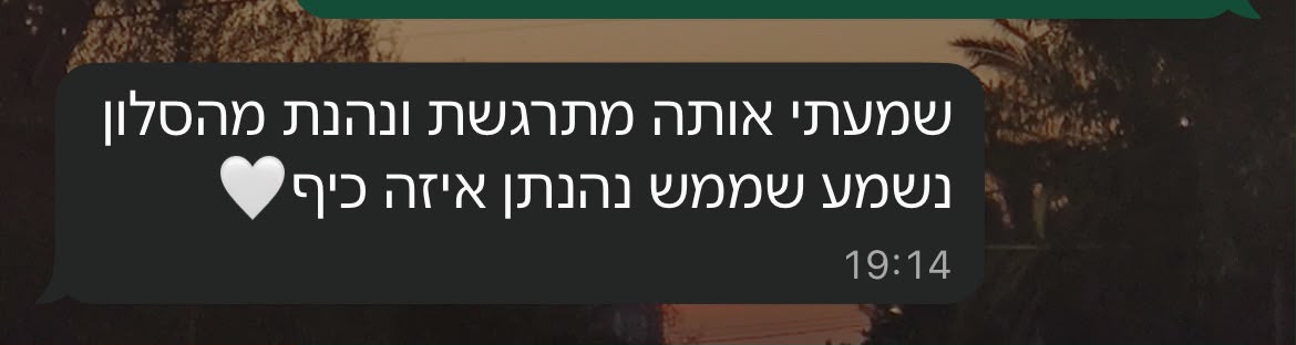 WhatsApp Image 2026-07-25 at 08.51.32 (5)